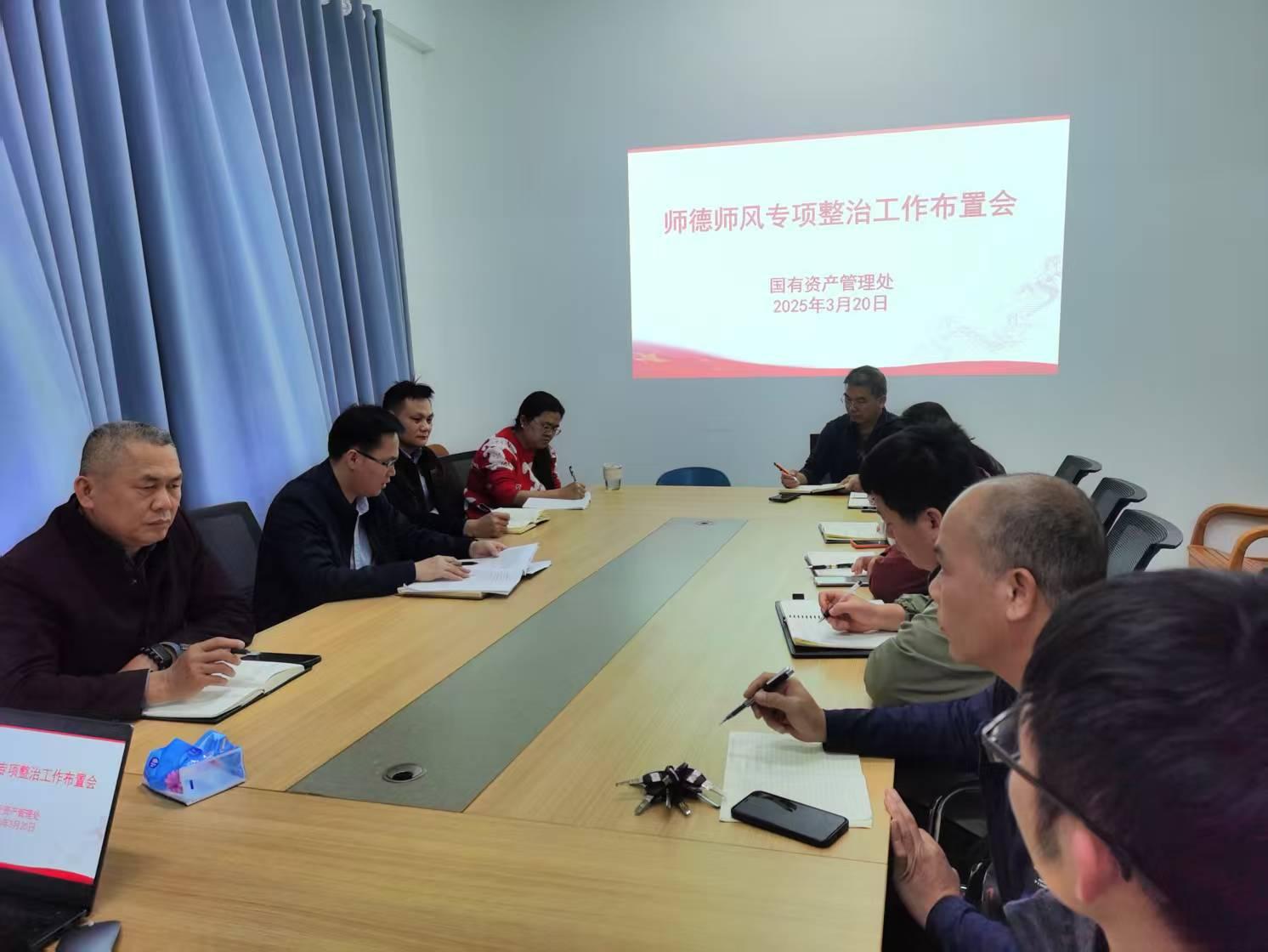 必赢3003no1线路检测中心