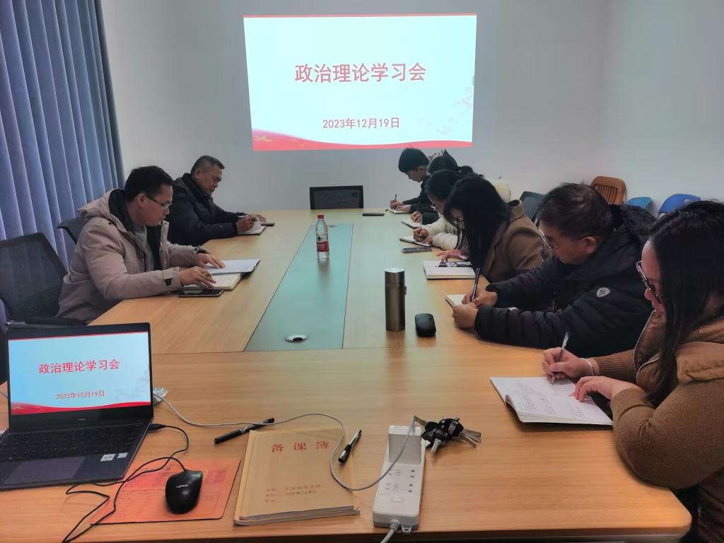 必赢3003no1线路检测中心