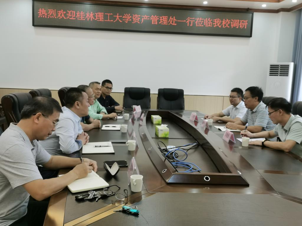 必赢3003no1线路检测中心