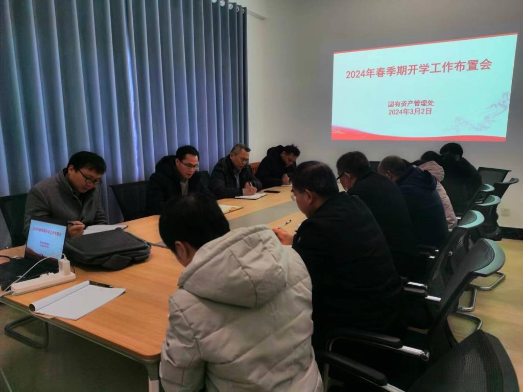 必赢3003no1线路检测中心